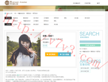 新奥门开奖记录十开奖结果是什么